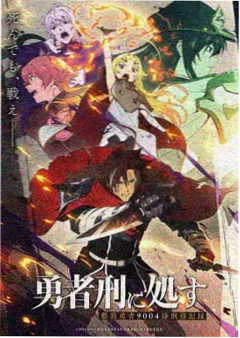 葫芦娃漫画原画集封面